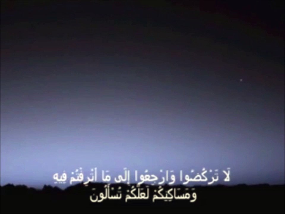 11 رمضان تلاوة بصوتي أرجو التقييم