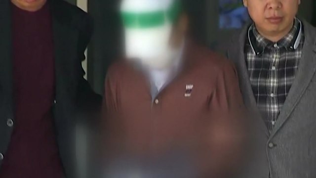 NC 윤송이 사장 부친 살해 피의자 범행 동기 추궁...경찰 프로파일러 투입 / YTN