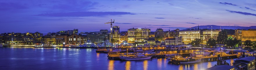 Les 10 villes à découvrir en 2018 selon le Lonely Planet