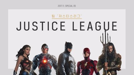 멤버 5인 프로필 소개!