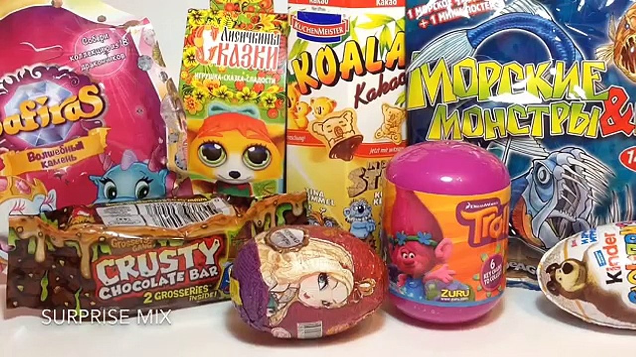 СЮРПРИЗЫ Игрушки - Grossery Gang батончик, ТРОЛЛИ, Коалы, Ever after High, САФИРАС, Лисичкины Сказки