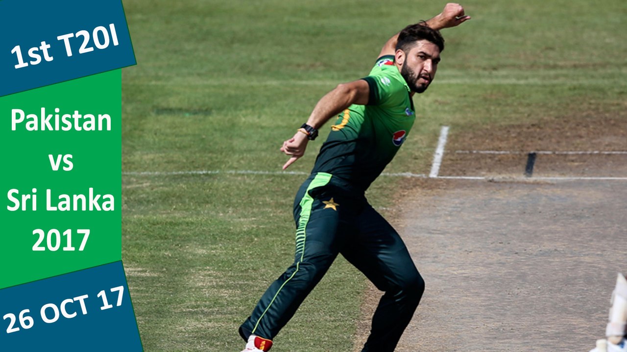 Pakistan vs Sri Lanka | 1st T20I | 26 Oct 17 | Pakistan Won & Take A 1-0 Lead The Series| Highlights