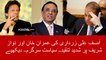 Asif Ali Zardari Angry on Imran Khan and Nawaz Sharif