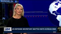 i24NEWS DESK | US Defense Secretary Mattis visits Korean DMZ | Friday, October 27th 2017