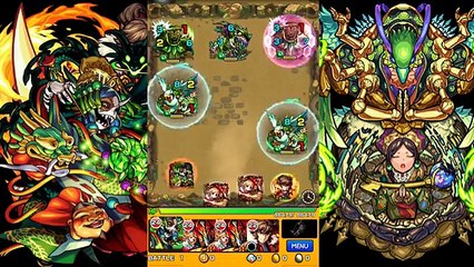 《香巴拉》無課金陣 - 木爆【モンスト 怪物彈珠 Monster Strike】