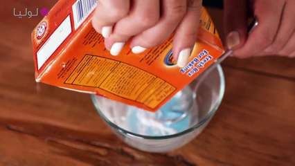 خلطة للتخلص من الرؤوس السوداء مع ماريلين | Black Head Mask Tutorial