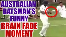 Fawad Ahmed Khan walks onto the ground with two gloves of same hand | Oneindia News