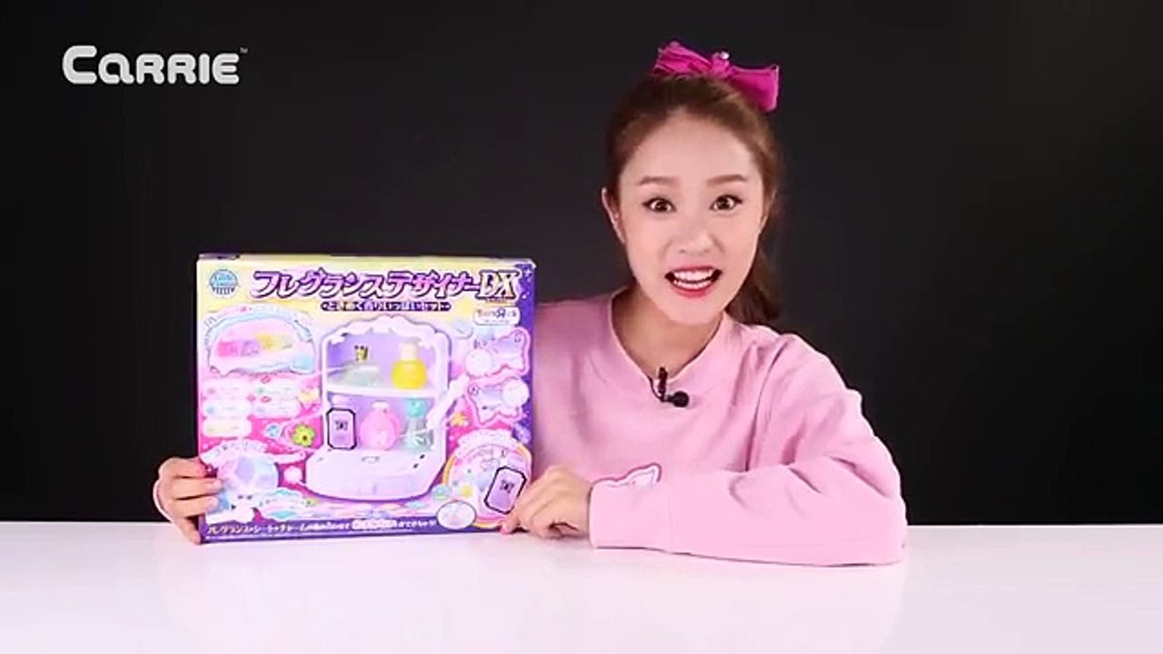 캐리의 향수 디자이너 디럭스 장난감으로 향수 만들기 놀이 CarrieAndToys