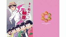 【マンガ動画】 おそ松さん漫画  -『トド松の秘密』 Manga Artist Pixiv