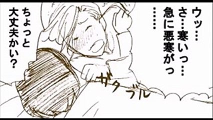 【マンガ動画】イチャイチャしちゃう  胸キュンちびまる子ちゃんと花輪くん  花まる漫画【胸キュン】