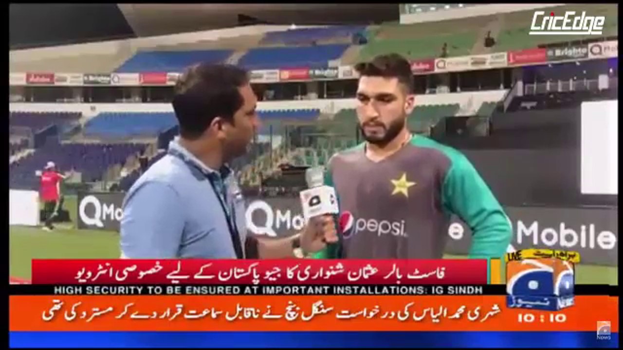 Usman Shinwari Interview after 1st T20 vs Srilanka