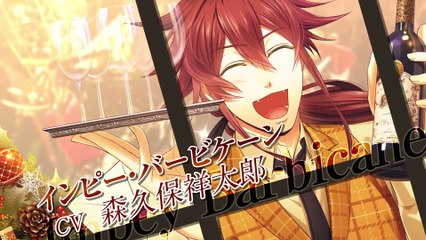 Code : Realize ~ Shirogane no Kiseki ~
