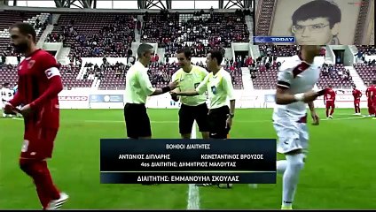 ΑΕΛ-Παναχαϊκή Κύπελλο 2017-18 1΄σιγή στη μνήμη Χαράλαμπου Μπλιώνα (26-10-1986)