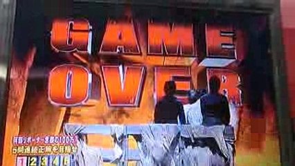 今回のネプリーグ