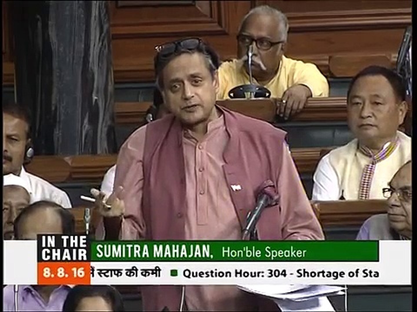 ⁣Dr. Shashi Tharoor MP's question on shortage of staff in the Archaeological Survey of India