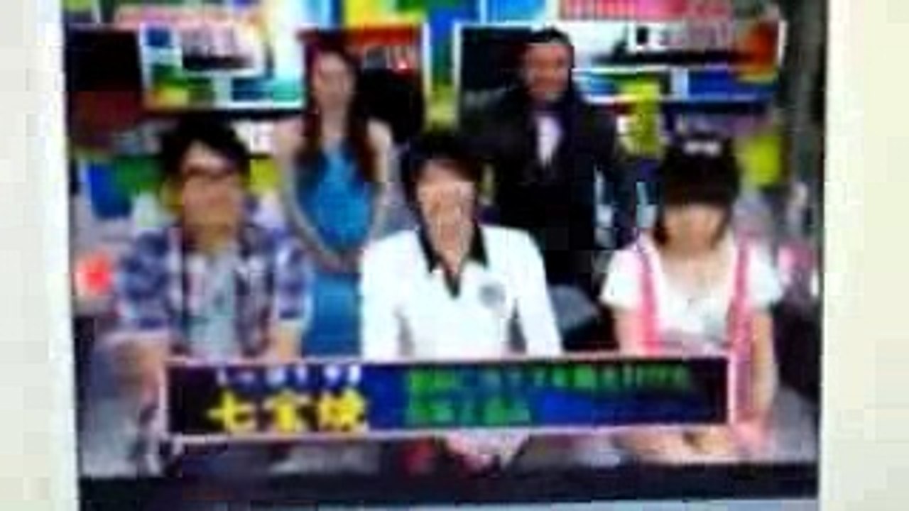 ネプリーグ　ファイブツアーズ　５９－１ 　２倍速