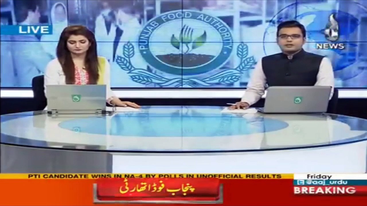 PFA bans cultivation of vegetables, fruits alongside drains