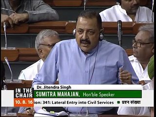 Dr. Shashi Tharoor MP's question to the Prime Minister's Office on lateral entry into Civil Services