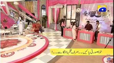 Anti Aging Mask for Dry Skin