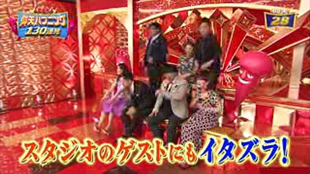 岡井千聖（元℃-ute）メイクさんがイタズラ！泥棒ヒゲメイク