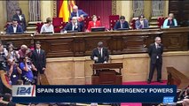 i24NEWS DESK | Spain senate to vote on emergency powers | Friday, October 27th 2017