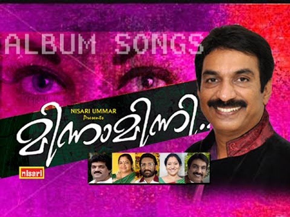 Ee Nilavil -Minna  Minni