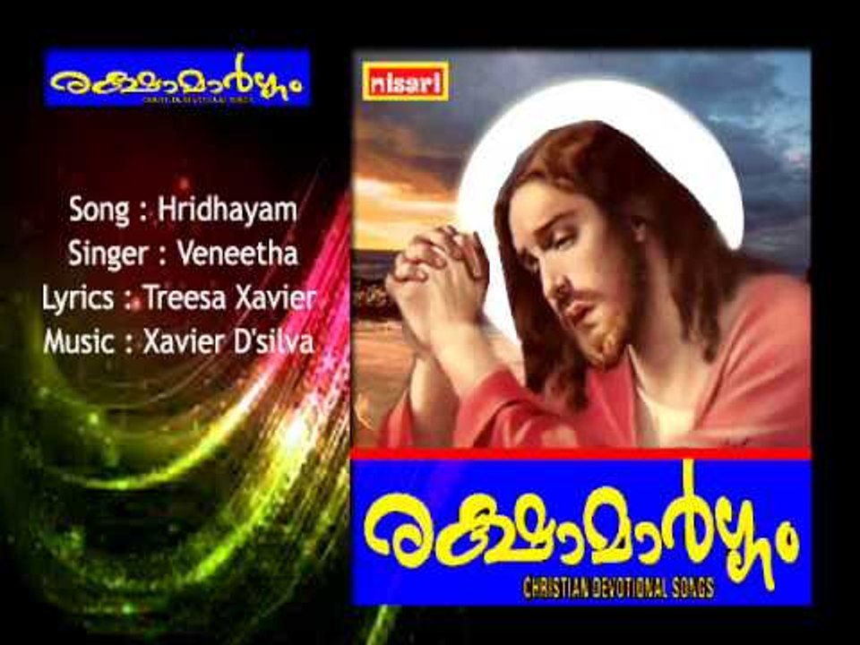 Hridhayam - Rakshamargam