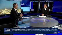 i24NEWS DESK | UN: Syria used chemical weapons against civilians | Friday, October 27th 2017