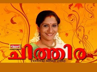 Manimukilin - Chithira