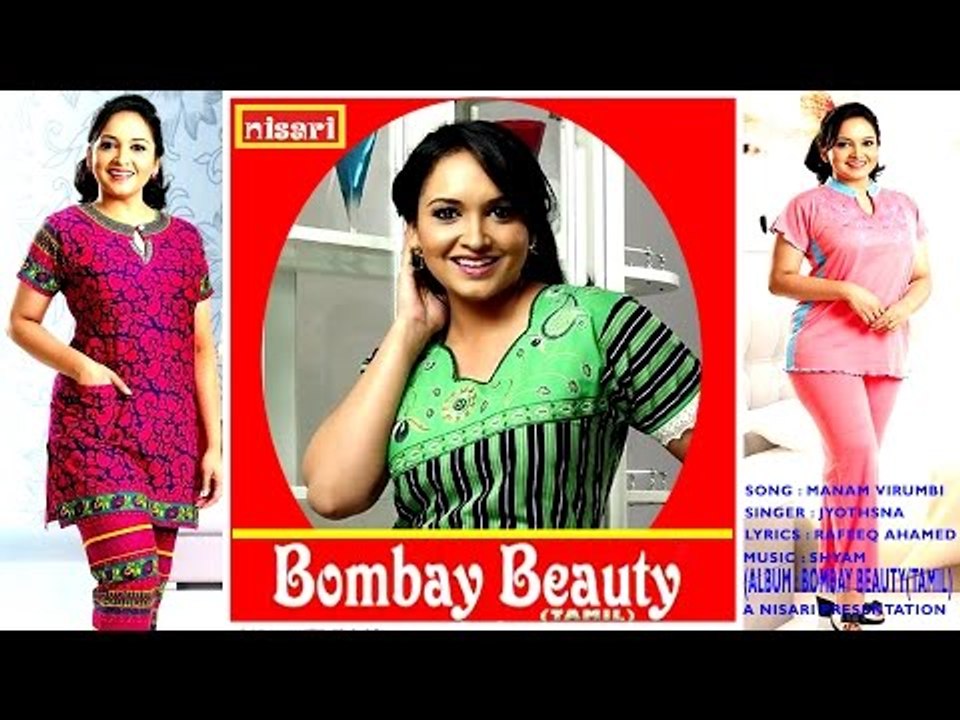 BOMBAY BEAUTY  TAMIL