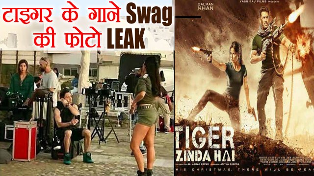 Tiger Zinda hai First Song Swag: Katrina Kaif's Photo LEAKED from shoot | FilmiBeat