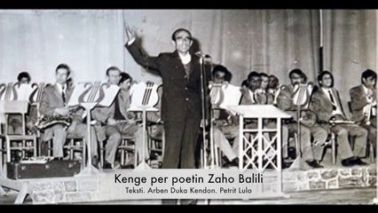 Kenge per poetin Zaho Balili