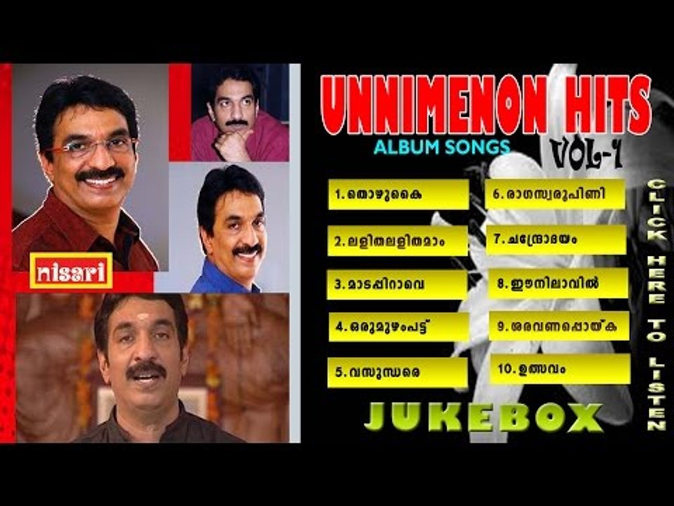 UNNIMENON HITS  JUKEBOX