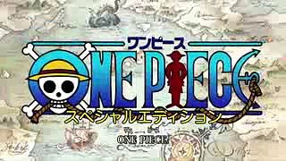 Tập 1 Đảo Hải Tặc Htv3 Lồng Tiếng Vua Hải Tặc Htv3 Lồng Tiếng One Piece Htv3 Lồng Tiếng 2015 HD SD