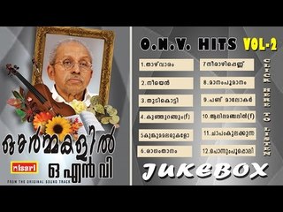 ORMAKALIL O. N. V   VOL- 2 JUKEBOX
