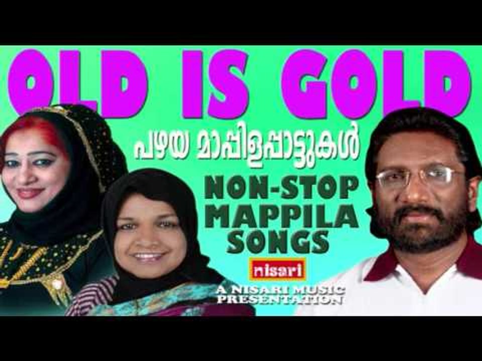 OLD IS GOLD    PAZHAYAMAPPILAPATTUKAL