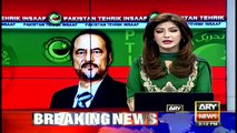 Sharif Family is going through a VIP accountability, Babar Awan