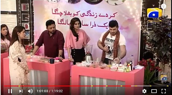 how to cure pigmentation with natural ingredients