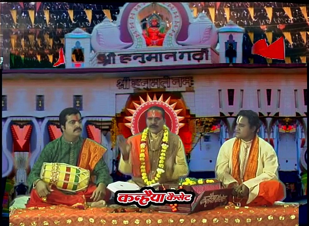 धार्मिक कथा / अयोध्या महिमा / Vol - 02 / 06 / चन्द्रभूषण पाठक