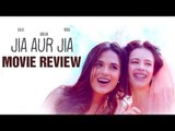 Kalki Koechlin's Jia Aur Jia Movie Review | Movie Reviews