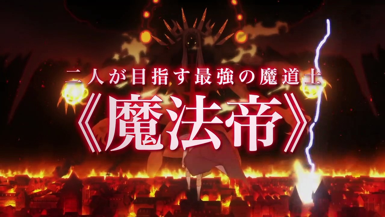 Black Clover 2017 : PV