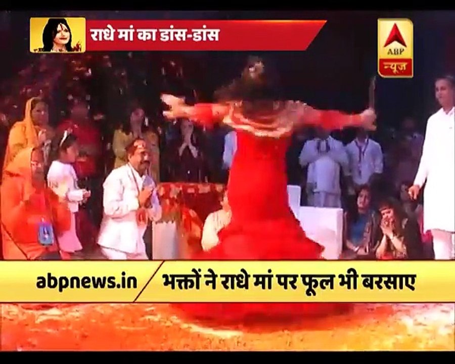 radha dance