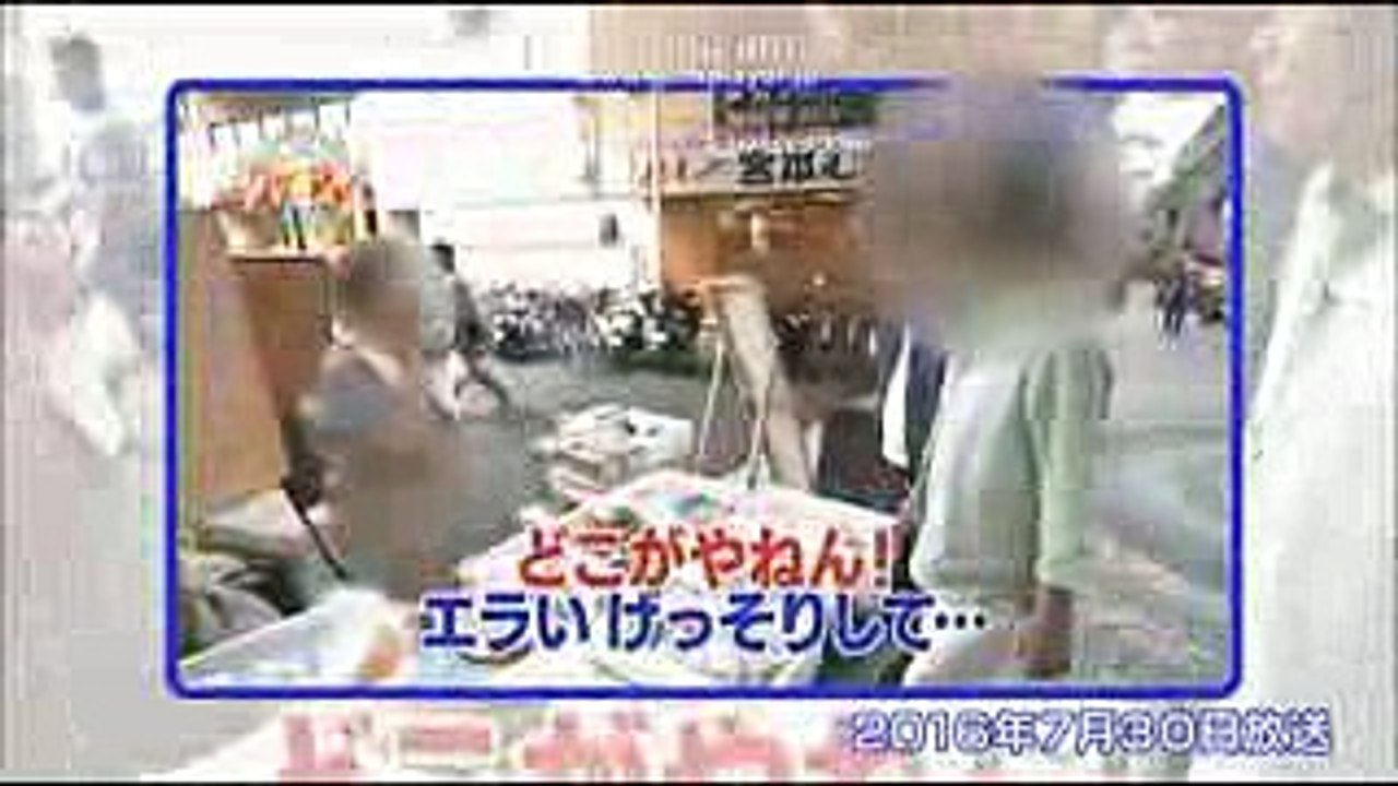 【大爆笑】ダイアン！「今、おうどん、食べたとこ！」