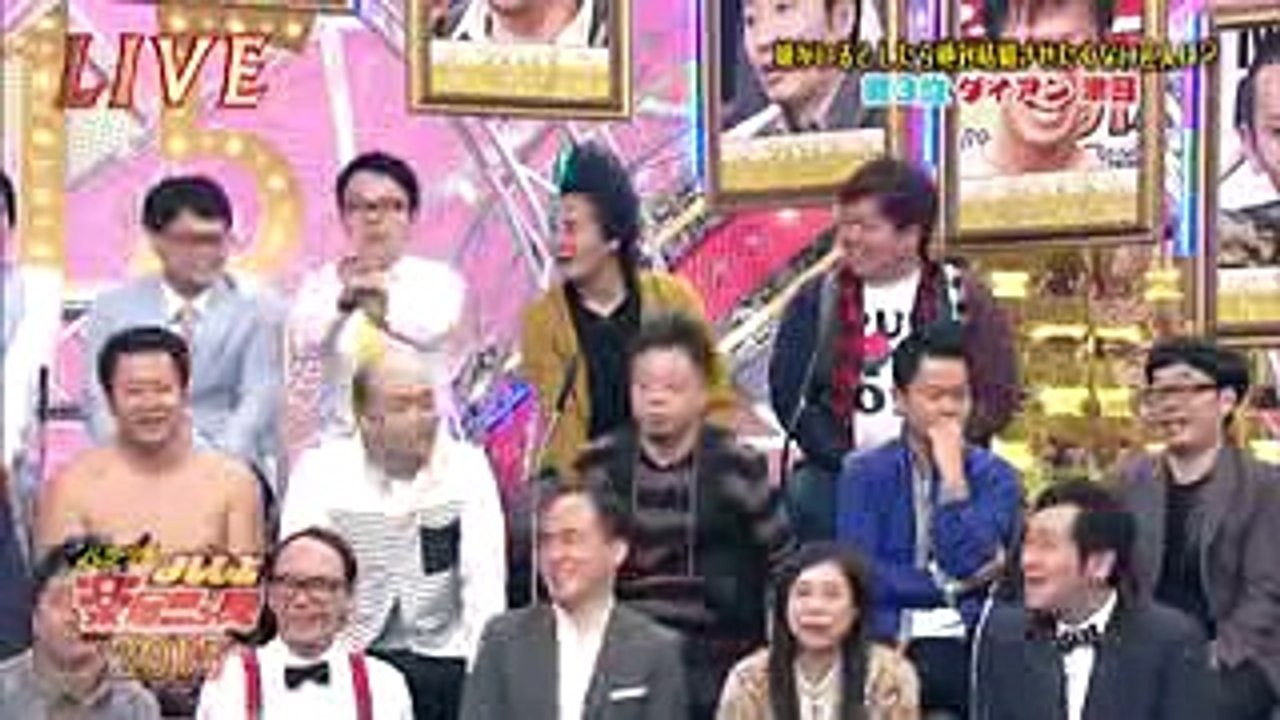 ダイアン津田「かいた話とかせーや」いや津田さんダメですｗｗｗ