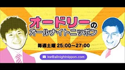 有吉弘行のダレトク   オードリー・若林、腹黒さを有吉弘行に見透かされて焦る「おまえ番組
