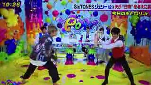 PON ！今日のおとなりJr. ジェシー SixTONES