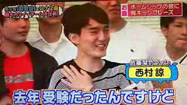 AKBINGO！出張Kyun 1グランプリ　AKB48チーム8のメンバー佐藤 栞　ホームシックの彼に胸キュンフレーズ