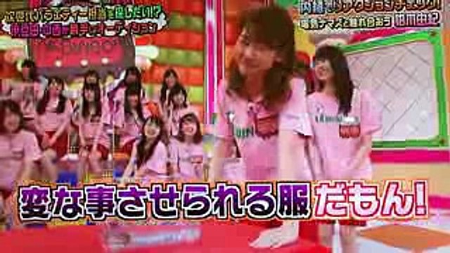 AKBINGO！AKB48チームB　NGT48チームNIIIのメンバー柏木 由紀が電気ナマズを触ったリアクションのお手本を披露する