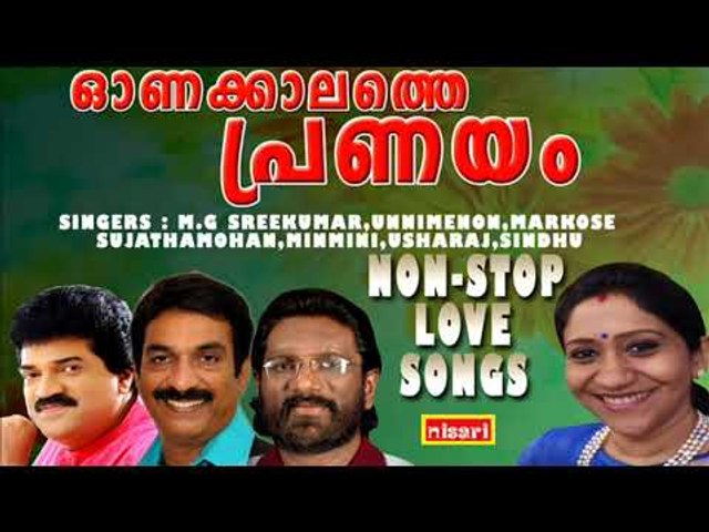 ONAKKALATHE PRANAYAM  NON STOP  LOVE SONG