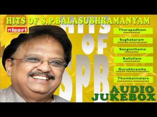 HITS OF S P BALASUBHRAMANYAM FILM SONGS AUDIO JUKEBOX